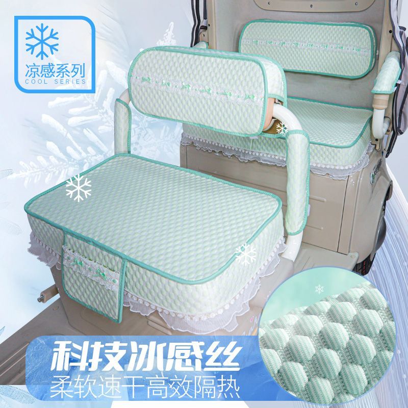 专用雅迪CM16电动三轮车座套四季坐垫防水耐磨垫子坐套垫子