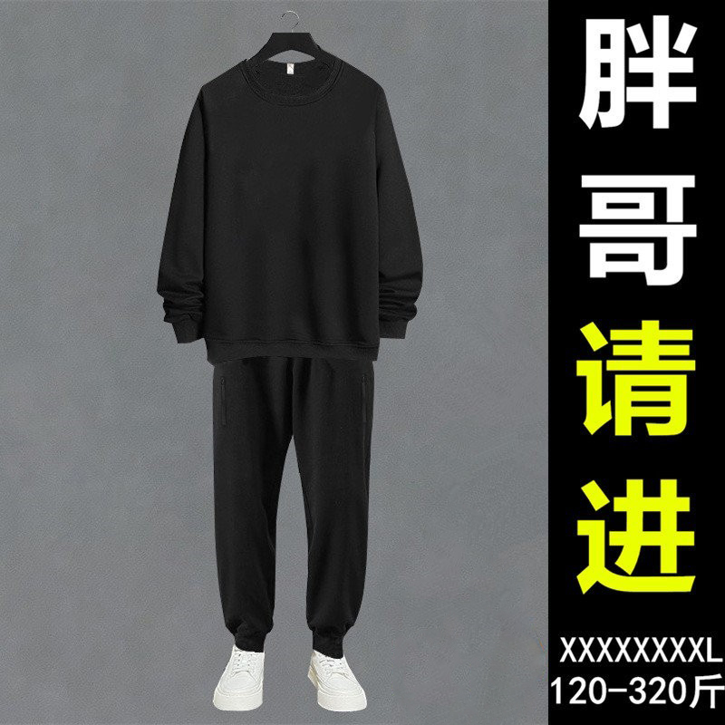 潮牌大码胖子长袖加大套装
