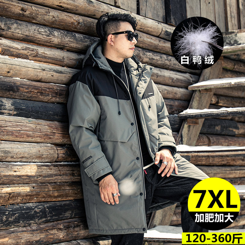 加肥加大码男士羽绒服中长款