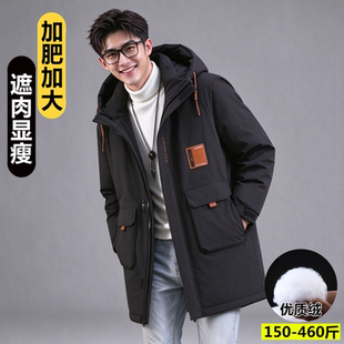 大码加厚棉衣中长款胖子棉服300斤宽松保暖加肥加大东北开叉棉袄