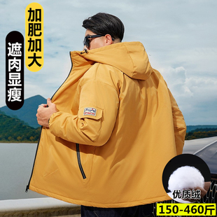 加厚男士棉衣300斤外套大码宽松连帽保暖二棉服加肥加大显瘦棉袄