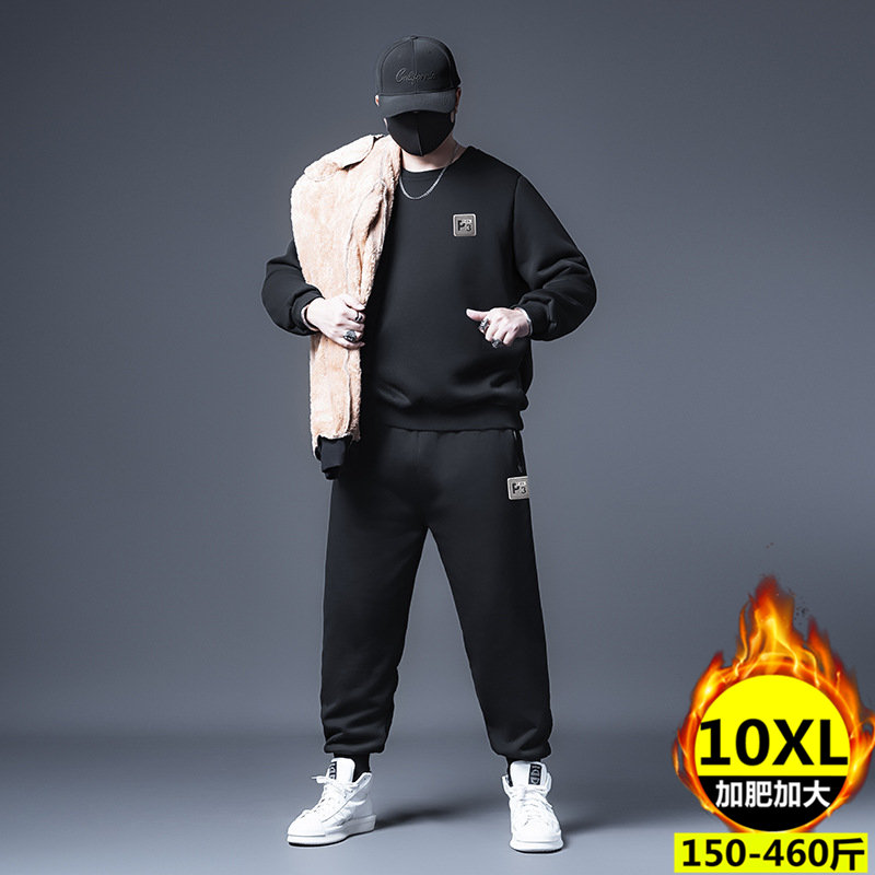 加肥加大码加厚羊羔绒保暖套装