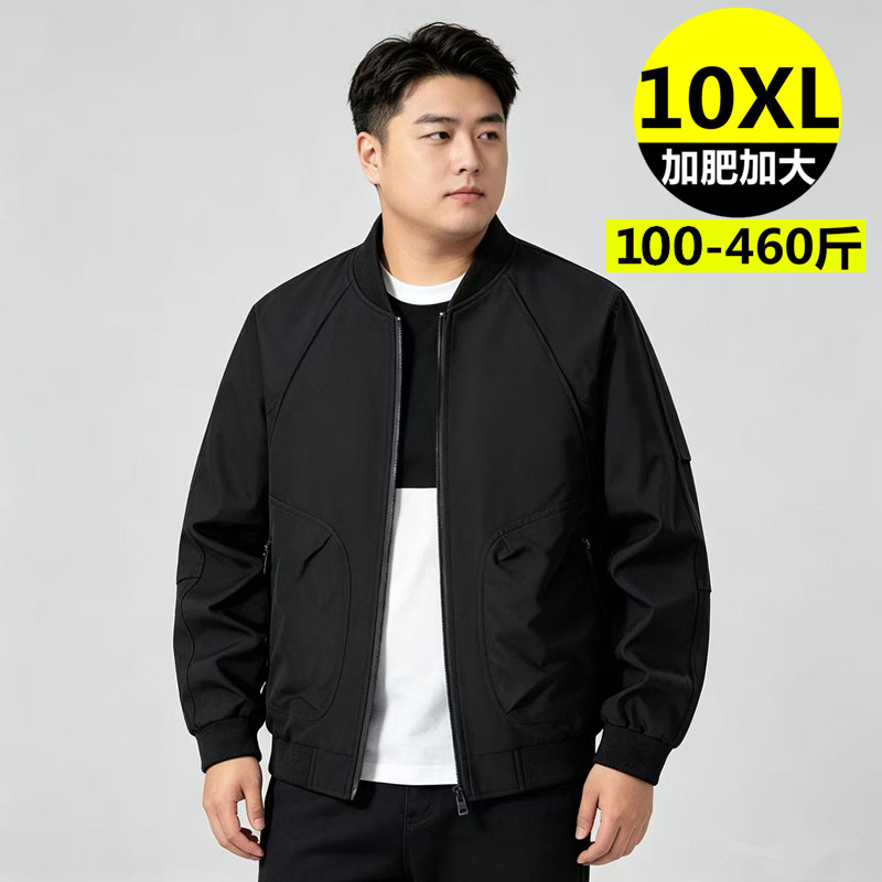 加肥加大码男士运动立领外套棒球服春秋款户外休闲机车肥佬6X夹克