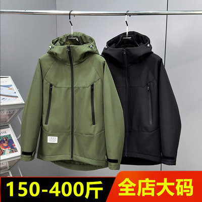 秋冬加肥加大码男士冲锋上衣