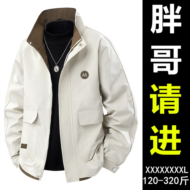 男士立领夹克加肥加大外套宽松军绿色胖子拉链保暖潮流加厚二棉服