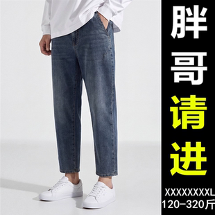 大码 高级感薄裤 纯棉九分裤 宽松休闲时尚 男直筒高腰弹力牛仔裤 夏季