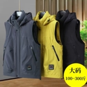 连帽三防马甲加肥加大保暖休闲棉300斤男士 防水特大号胖子8XL外套