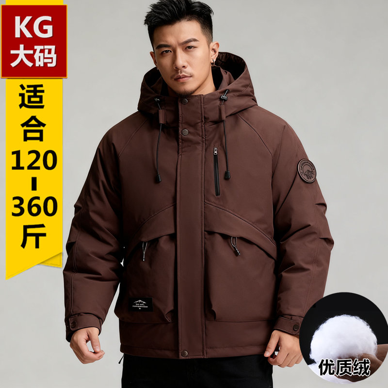 秋冬季棉衣加肥加大码工装冲锋衣加棉外套三防百搭280斤休闲男装