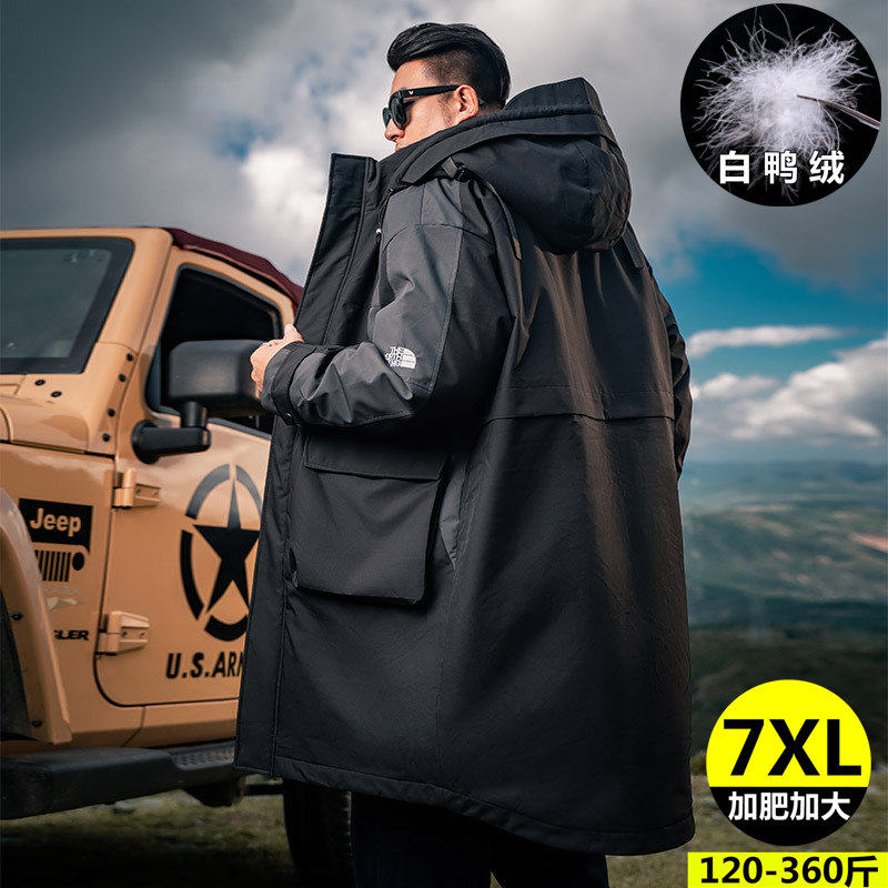 加肥加大码男士羽绒服中长款派克连帽时尚青年有范300斤90白鸭绒