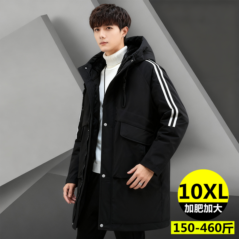加肥加大派克服中长款男士胖哥哥加绒加厚300斤胖子棉服宽松棉衣