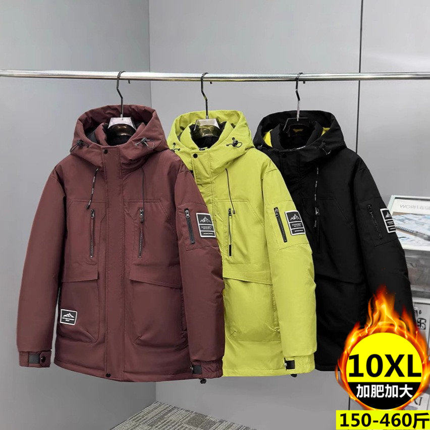 大码中长款工装棉服冲锋衣防风保暖时尚胖男孩青年肥佬280斤棉衣