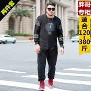 Áo len cỡ lớn cực rộng phù hợp với nam 300 pounds chất béo quần áo nam lớn 260 kg tăng mỡ cộng với giải trí hai mảnh nam - Bộ đồ