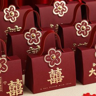 2024新款喜糖盒结婚糖果包装订婚礼盒空盒子中式婚礼喜糖手提袋子