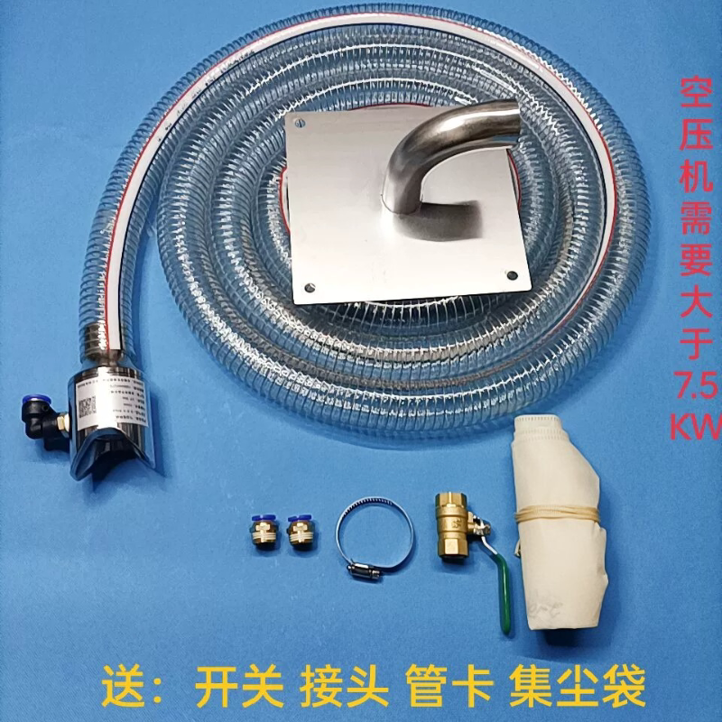 气动自动上料机气动真空吸料机注塑机吸料头抽料器塑料颗粒输送器图片