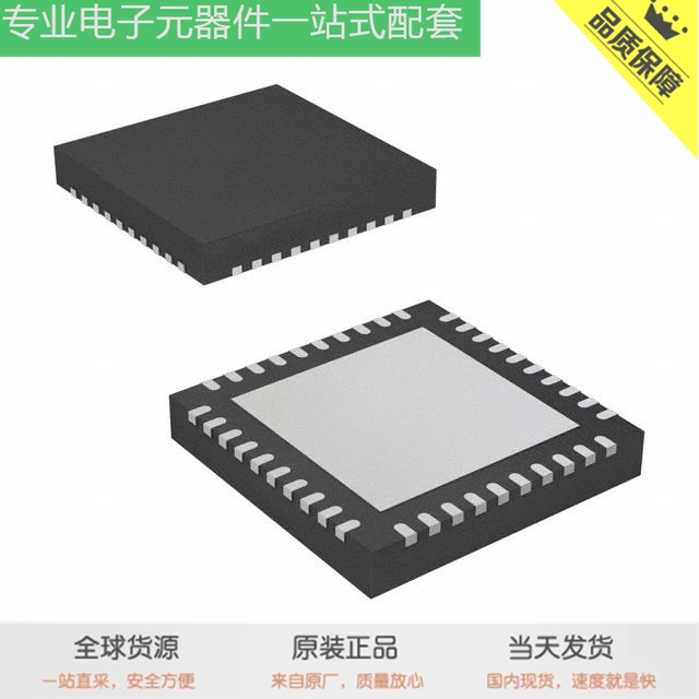 MIC803-44D3VC3-TR 93AA56A-I/SN HV9989K6-G MCP1825T-3302E/DC