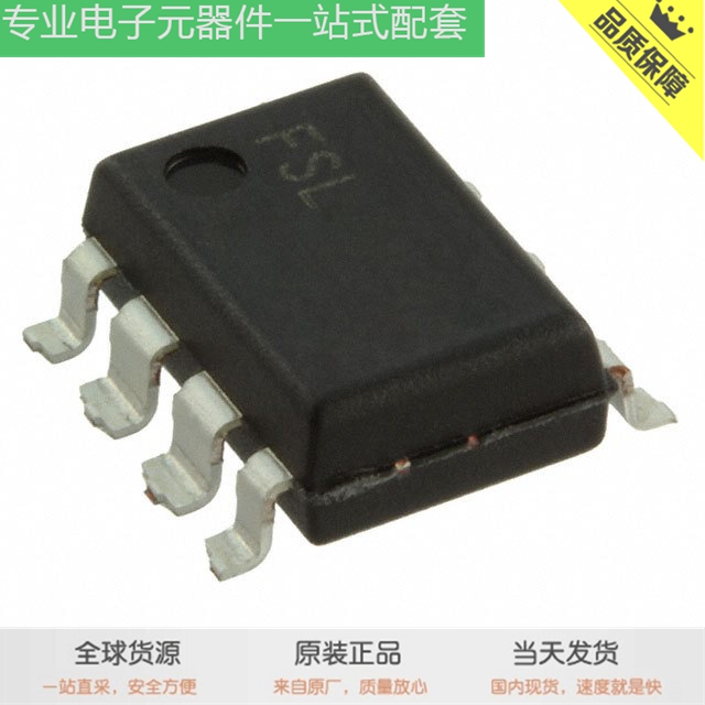 FSL306LRL MOC3081VM 1V5KE120A FQB30N06LTM SS13