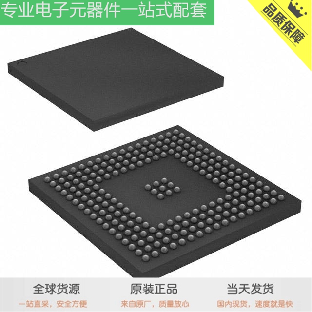 AT91SAM9260B-CU-100 ATMEGA168PB-AUR ATSAM4C4CB-AU