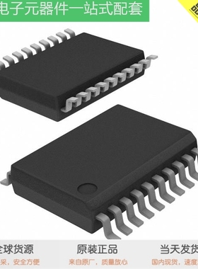 24LC64T-I/MC PIC16F1826-I/SS MCP23017-E/ML 11AA010-I/P