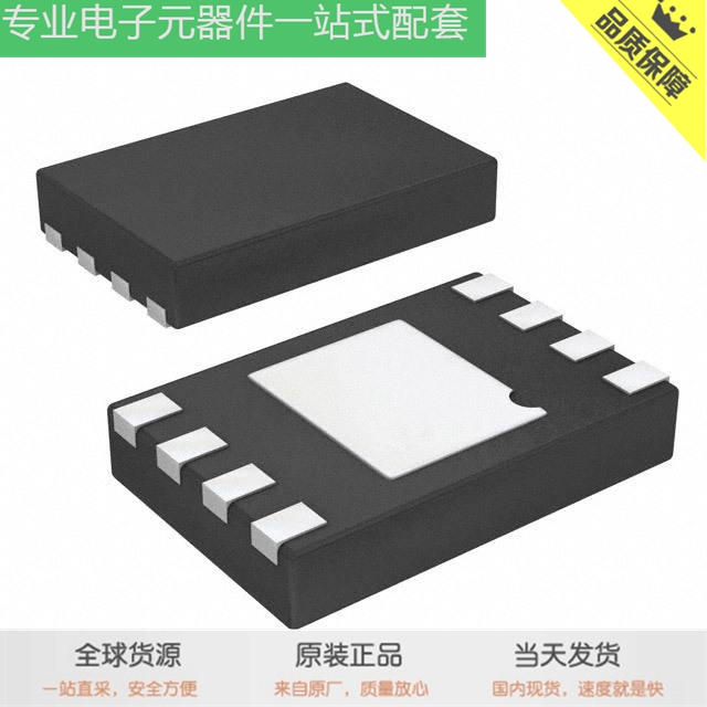 ATSHA204A-MAHDA-T ATSTK600-RC52 ATSAM3S2CA-CU AT24CS01-XHM-T