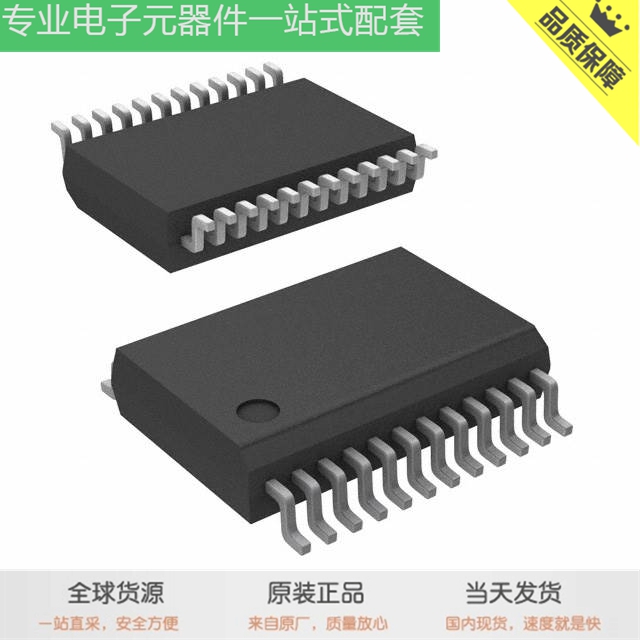MCP3906A-E/SS PIC32MX675F512L-80I/PF LAN9311I-NZW TC32MEDB71