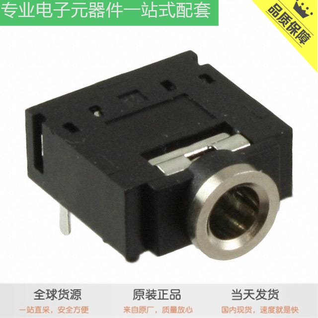 SJ1-3525N RCJ-051 PQM3-D24-S15-M-TR MD-50SV VHB100W-Q24-S48