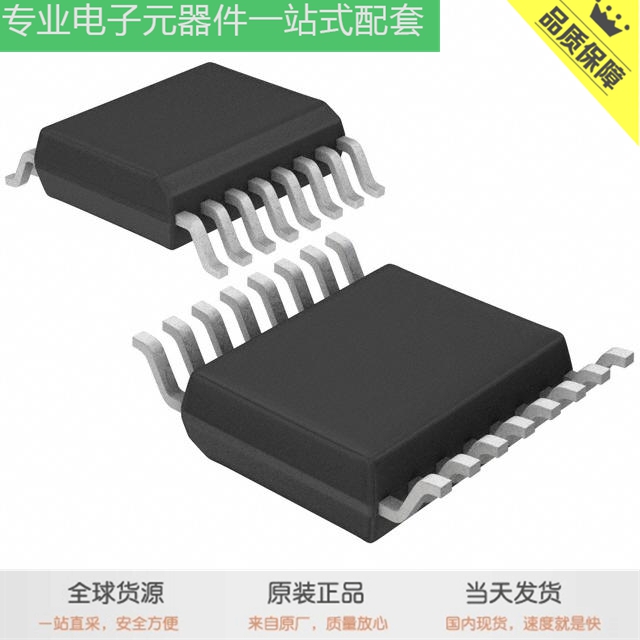 LTC1642AIGN#PBF LTC1693-1IS8#PBF DC1241B-BA LT1637CMS8#PBF