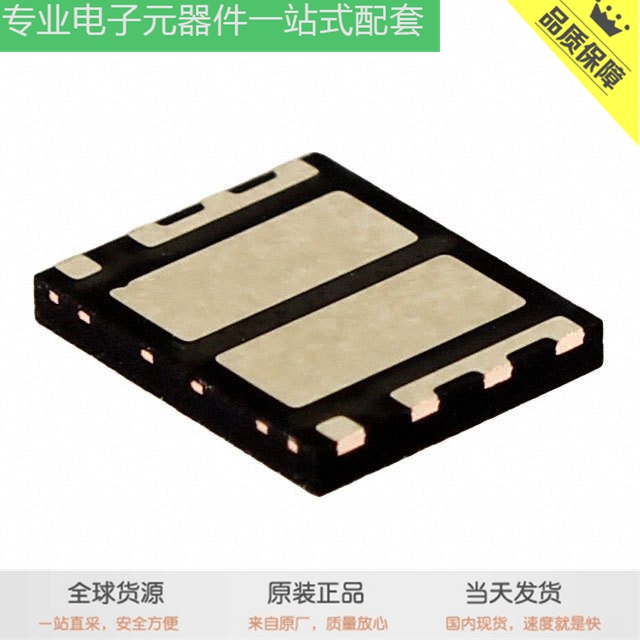 FDMS8090 FQP55N10 FDB14N30TM MM5Z75V FDH333