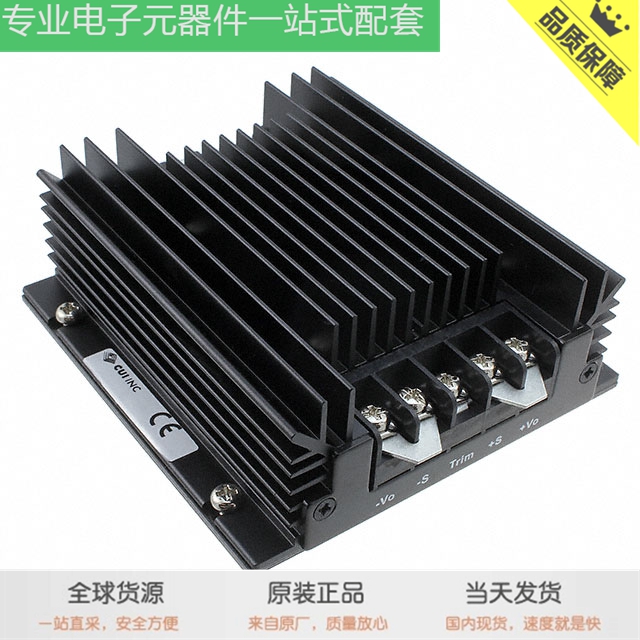 VHK75W-Q24-S24-DIN SJ1-2503A VMS-60-48 VPOL5A-5-SIP AMT312D-