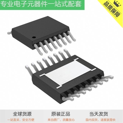 LT3845AEFE#PBF LT1072CS8#PBF LTC2916CDDB-1#TRMPBF