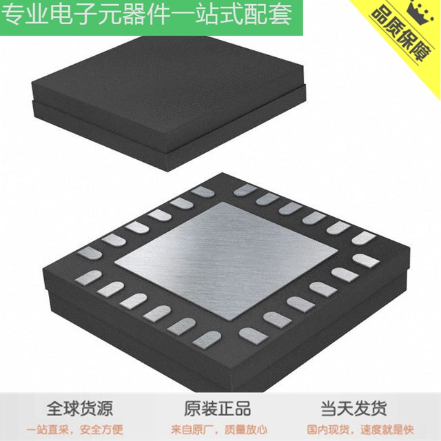 HMC633LC4TR ADA4075-2ARZ-R7 HMC577LC4B AD736AQ