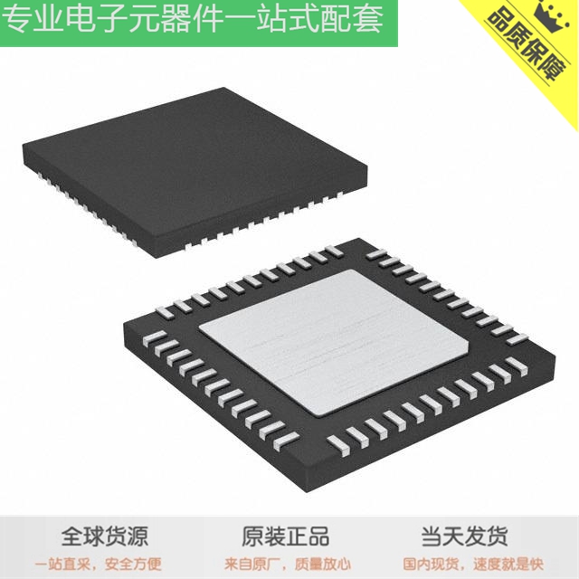 ATXMEGA16C4-MH ATSAML21J18B-MUT ATTINY44V-10SSU
