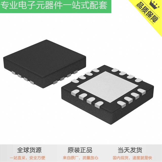 LTC3874IUFD#PBF LT1237CG LT3755IUD-2#PBF DC1145B