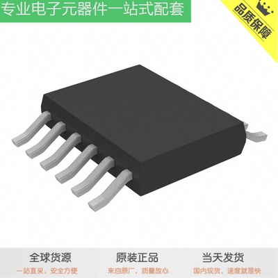 LTC6655CHLS8-4.096#PBF DC1710A-D LT1761IS5-1.5#TRMPBF