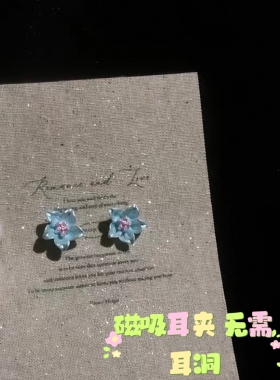 磁吸耳夹珠光油画感渐变玫瑰花耳夹宫廷风轻奢气质百搭耳骨耳饰女