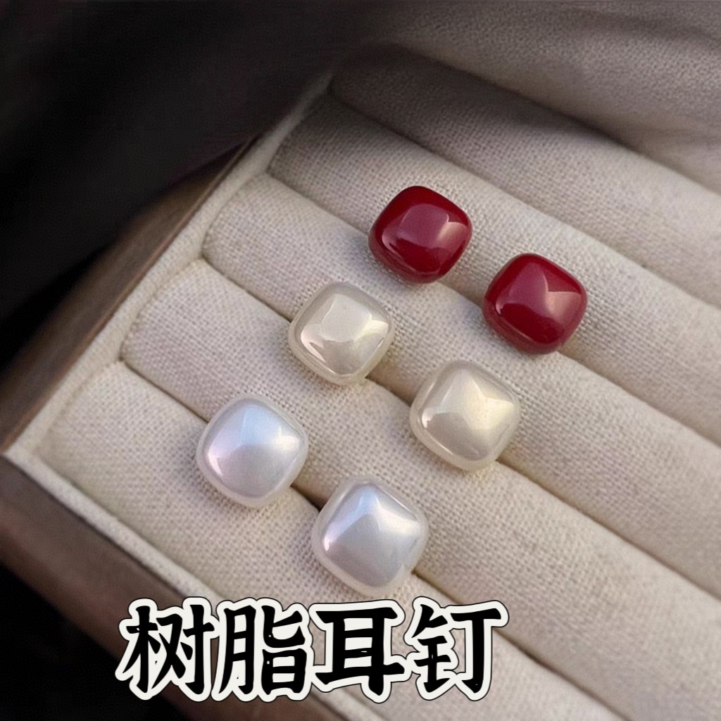 树脂珍珠防过敏小方糖耳钉女气质轻奢高级感耳环25新款爆款耳饰品