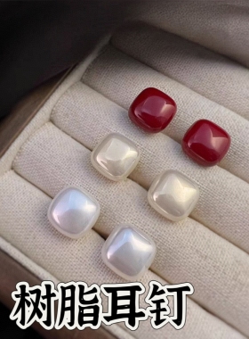 树脂珍珠防过敏小方糖耳钉女气质轻奢高级感耳环25新款爆款耳饰品