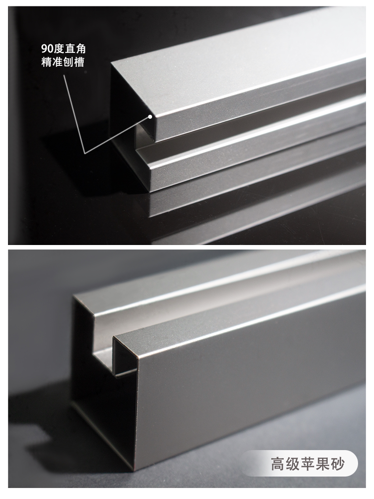 凹型不锈钢玻璃卡槽边框条隔断扶手卡条合金磨砂黑钛轨道滑淋浴房