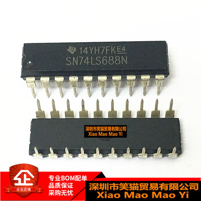 全新原装 SN74LS688N 74LS688N HD74LS688P 直插DIP20 逻辑芯片IC