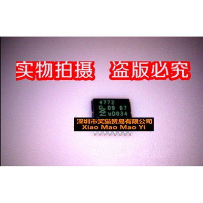 丝印4772 LE80536 SL89Q 1.1/2M/400 LE80535VC600512