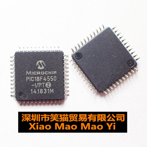 单片机微控制 PIC18F4550-E/PT 封装QFP44 原装 全新现货