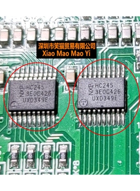 HC245 汽车电脑板逻辑缓冲IC芯片 74HC245PW 全新进口