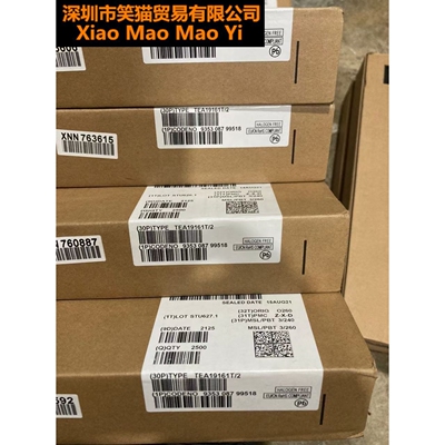 TEA19161T/2集成芯片电源管理IC华强北电子元件一站式配单