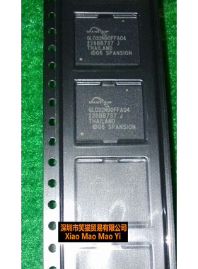 GL032N90FFA04 BGA64 汽车音响功内存芯片 全新原装，可直接拍下