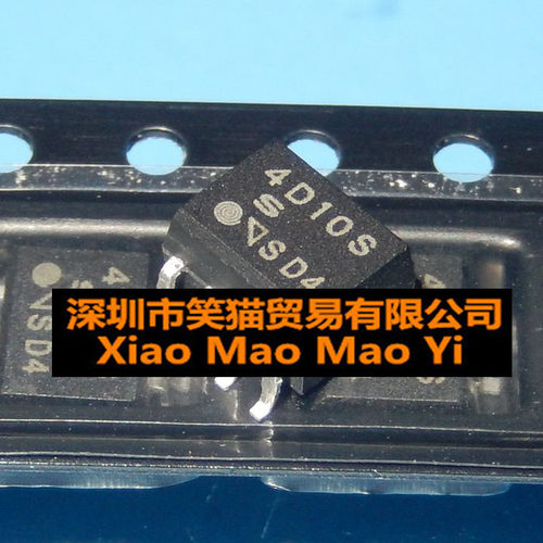进口全新4D10S 光耦隔离器 PC4D10S 贴片SOP-8 现货