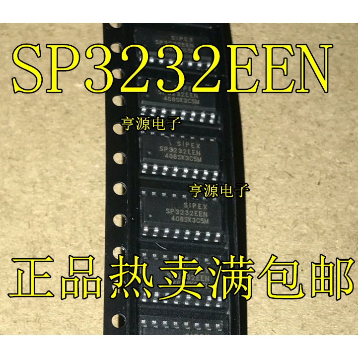 全新 SP3232 SP3232ECN SP3232EEN ST3232EB ST3232EBDR SOP16