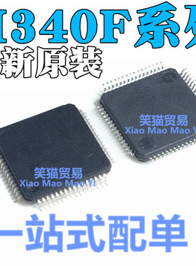 M430F MSP430F149IPMR 135 148 156 167  微控制器芯片 LQFP64