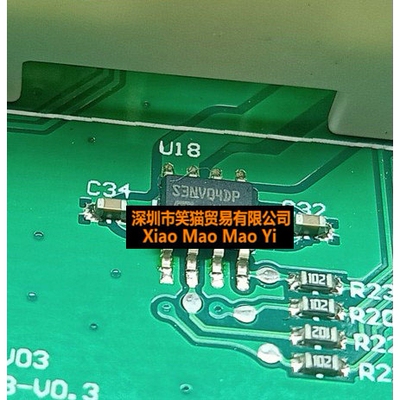 S3NV04DP 汽车电脑板易损IC 贴片SOP8脚 全新进口