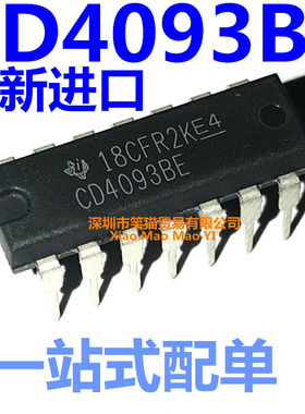 全新原装 CD4093 CD4093BE DIP-14 与非触发器 逻辑 栅极和逆变器