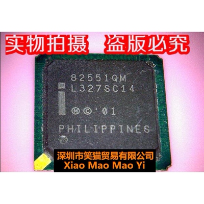 82551QM LU82551QM  EPM1270F256C5N  EPMI270F256C5N BGA 全新