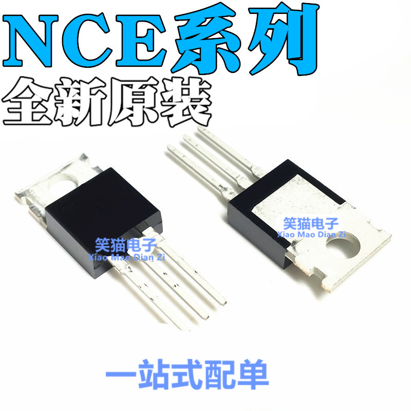 全新原装 NCE60P25 60P50 6890 6990 7080 7190 7580 8580 TO-220